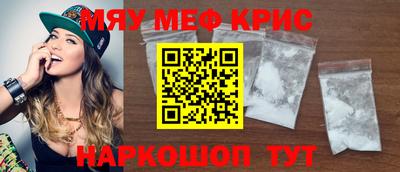 COCAINE Обь