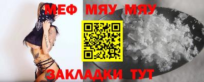 кокаин премиум Нягань