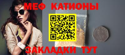 COCAINE Обь
