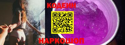 COCAINE Обь