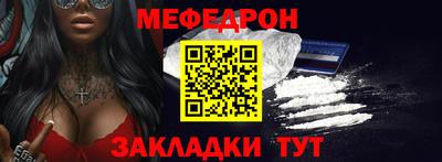 COCAINE Обь