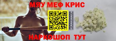 COCAINE Обь