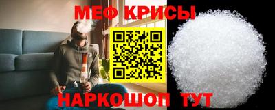 COCAINE Обь