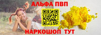 кокаин премиум Нягань