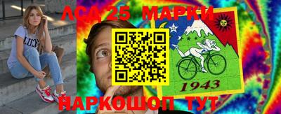 кокаин премиум Нягань