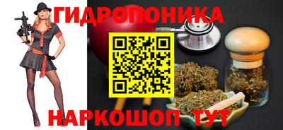 COCAINE Обь