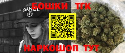 кокаин премиум Нягань