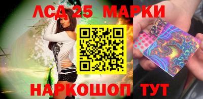 COCAINE Обь