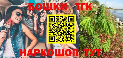 COCAINE Обь