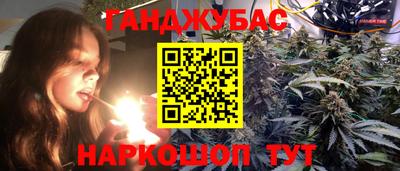 COCAINE Обь