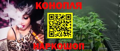 COCAINE Обь