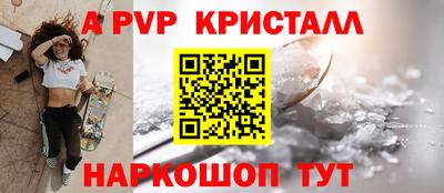 COCAINE Обь