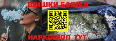кокаин премиум Нягань