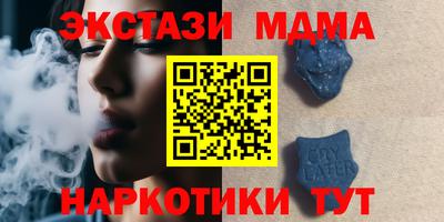 COCAINE Обь