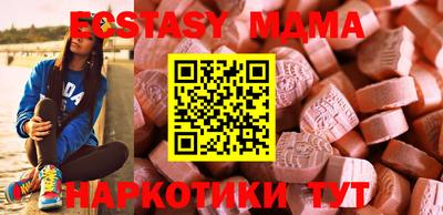 кокаин премиум Нягань