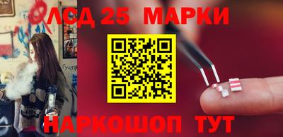 кокаин премиум Нягань