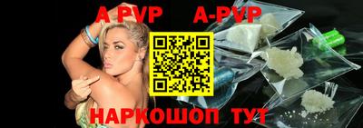 кокаин премиум Нягань
