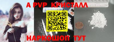 COCAINE Обь