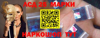 кокаин премиум Нягань