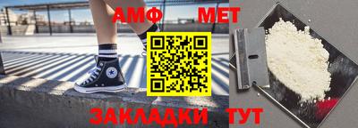 мескалин Обнинск