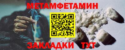 кокаин премиум Нягань