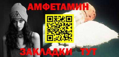 кокаин премиум Нягань