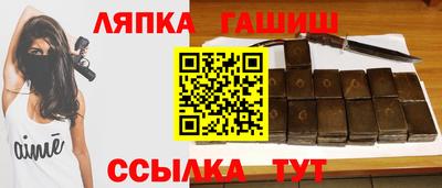мескалин Обнинск