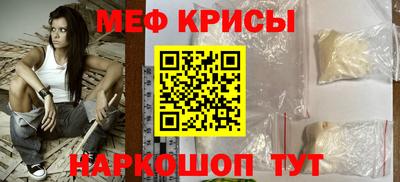 COCAINE Обь