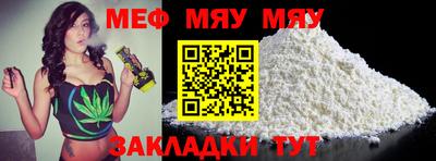 кокаин премиум Нягань
