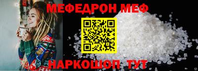 COCAINE Обь